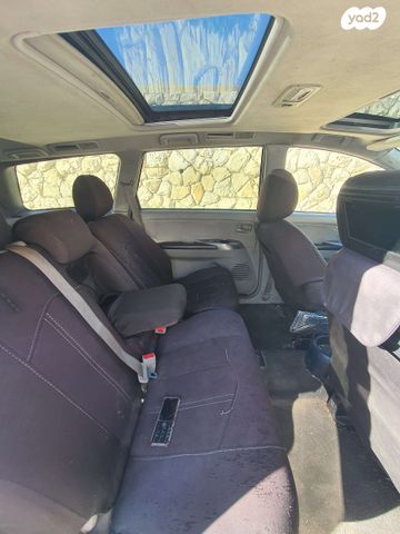 מיצובישי גרנדיס