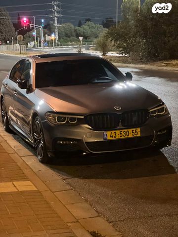 ב מ וו סדרה 5