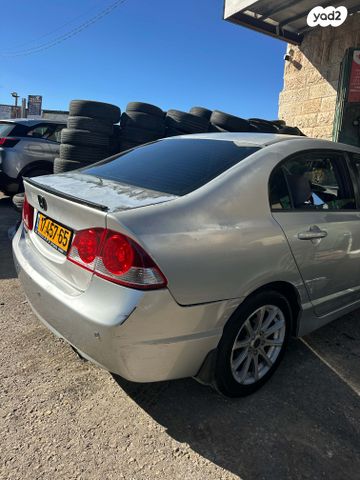 הונדה סיוויק