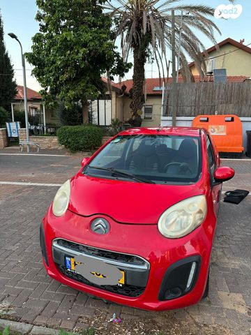 מודעת רכב סיטרואן C1