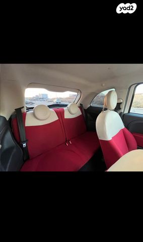 מודעת רכב פיאט 500