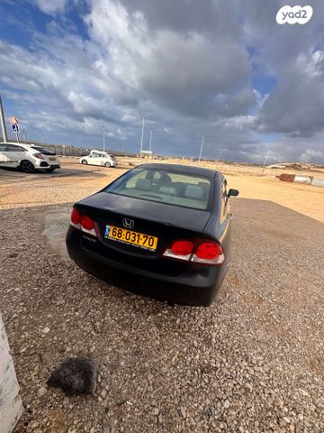 מודעת רכב הונדה סיוויק