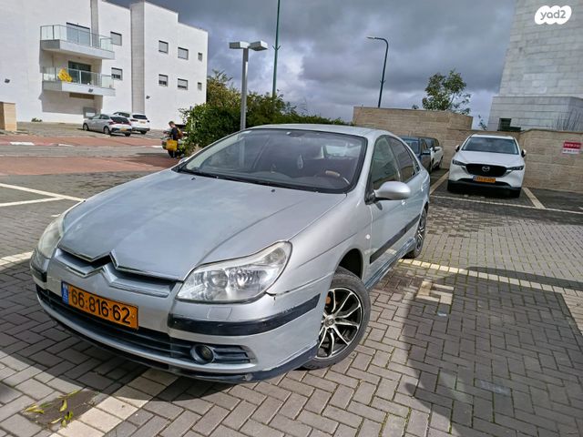 מודעת רכב סיטרואן C5