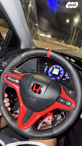 הונדה סיוויק