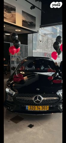 מרצדס-בנץ A-class