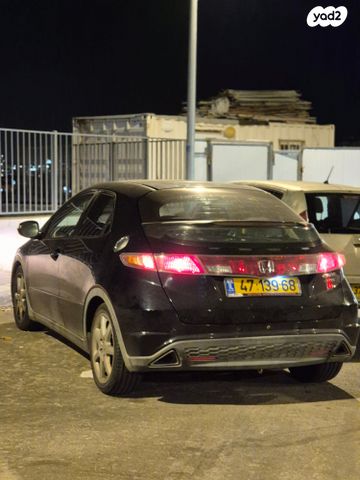 הונדה סיוויק