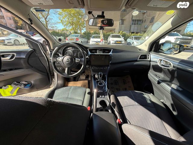 מודעת רכב ניסאן סנטרה