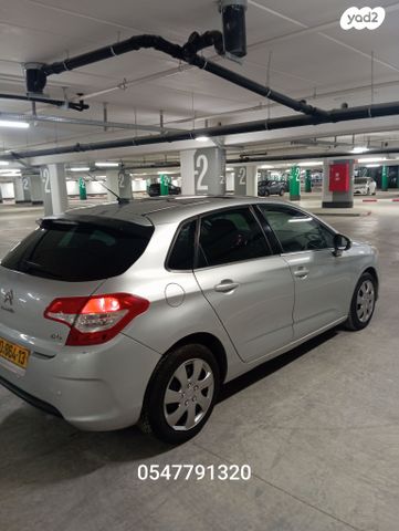 מודעת רכב סיטרואן C4