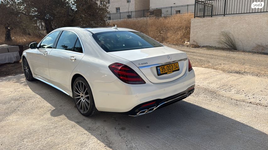 מרצדס-בנץ S-class