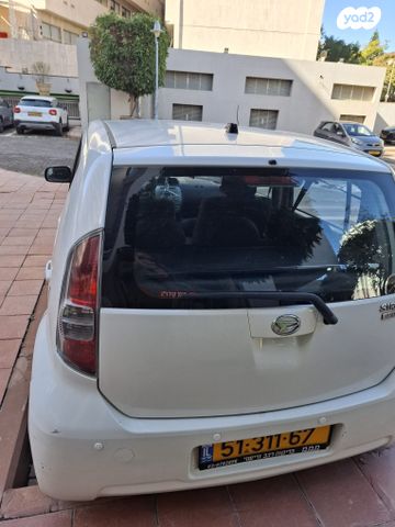 מודעת רכב דייהטסו סיריון