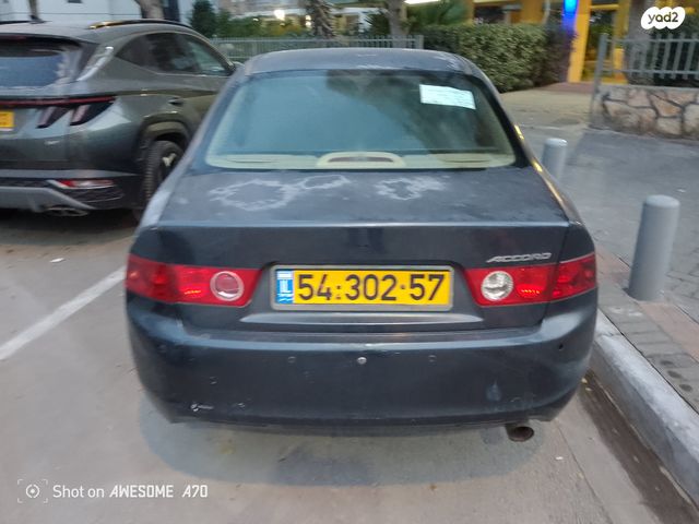 הונדה אקורד