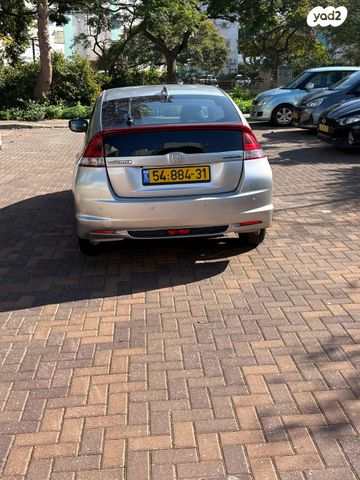 הונדה אינסייט