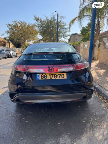 הונדה סיוויק