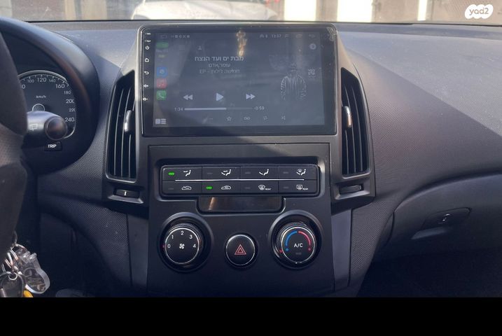 מודעת רכב יונדאי i30