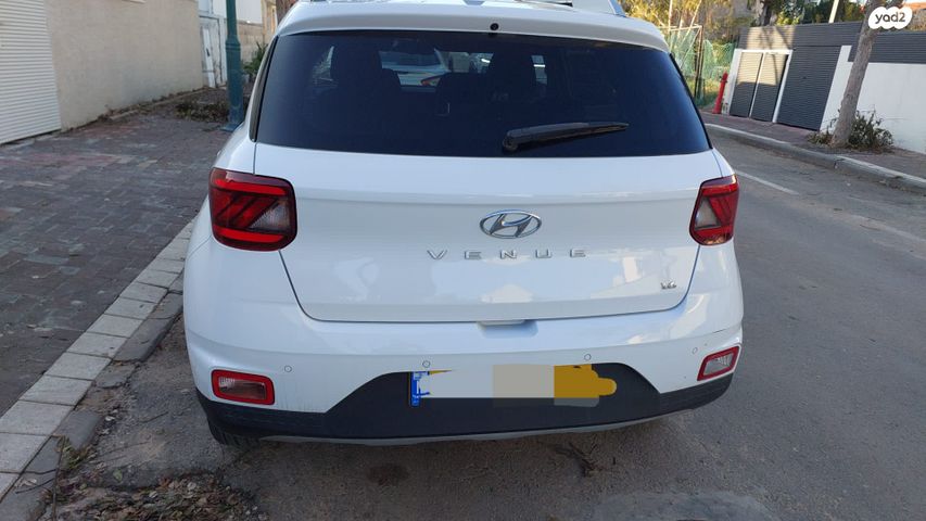 יונדאי וניו