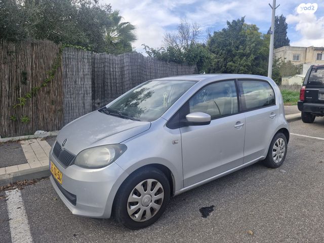 מודעת רכב סקודה סיטיגו