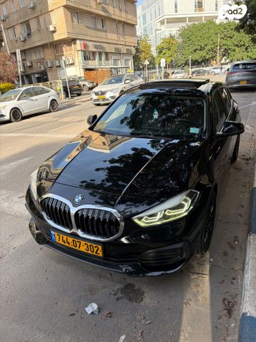 ב מ וו סדרה 1