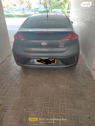 מודעת רכב יונדאי איוניק