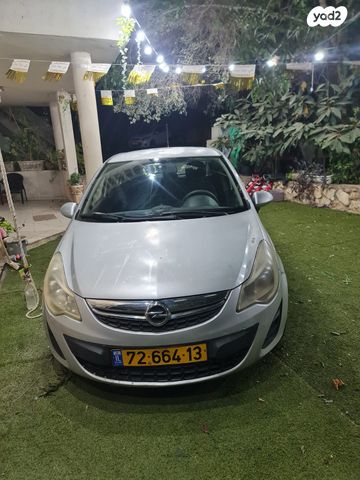 מודעת רכב אופל קורסה