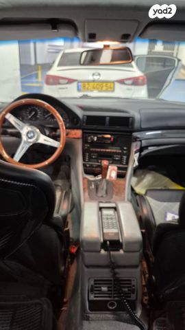 ב מ וו סדרה 7