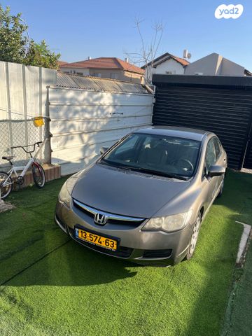 הונדה סיוויק