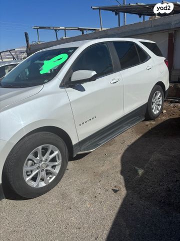 שברולט אקווינוקס