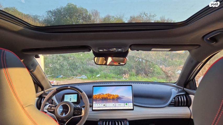 בי.ווי.די אטו 3