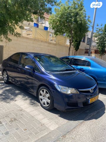 הונדה סיוויק