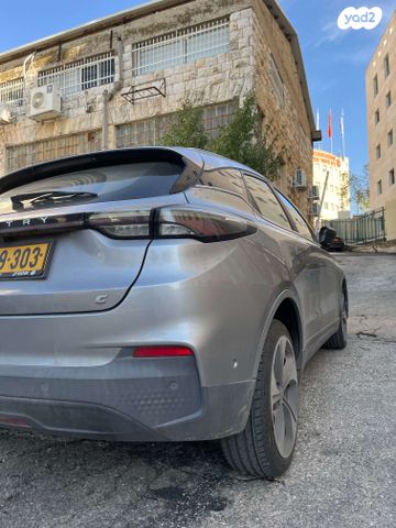 מודעת רכב ג׳ילי Geometry C