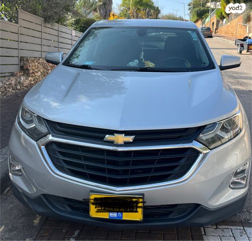 מודעת רכב שברולט אקווינוקס 