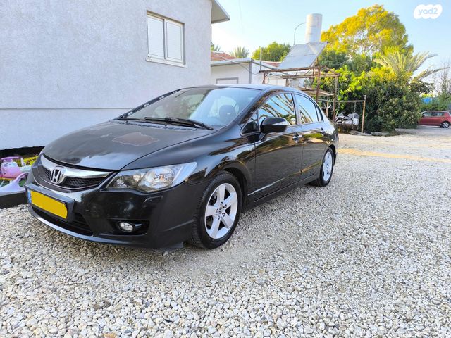 הונדה סיוויק