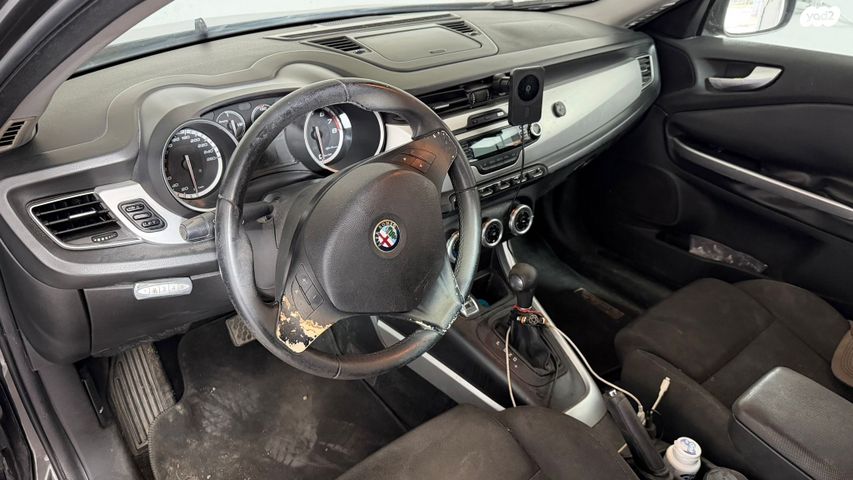 אלפא רומיאו ג'ולייטה