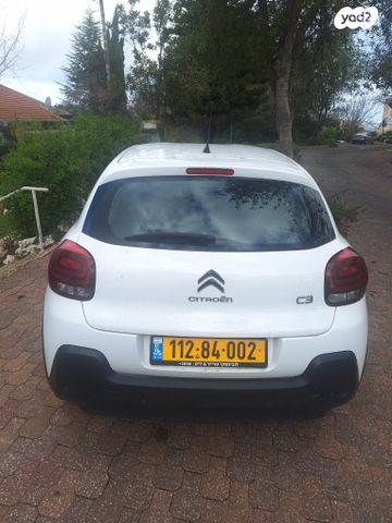 סיטרואן C3