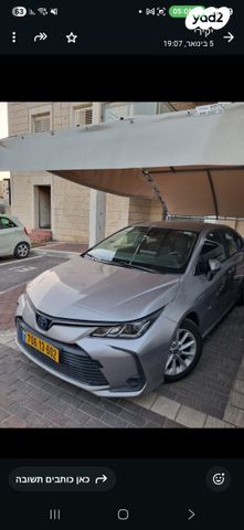 מודעת רכב טויוטה קורולה