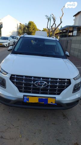 יונדאי וניו