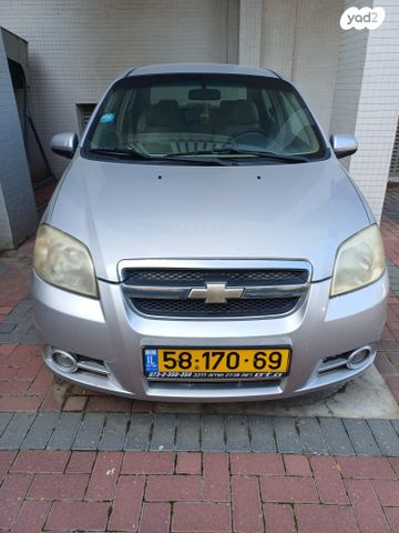 מודעת רכב שברולט אבאו