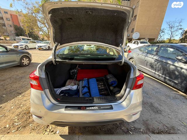 ניסאן סנטרה