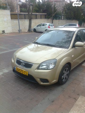 מודעת רכב קיה ריו