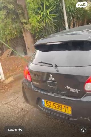 מודעת רכב מיצובישי ספייס סטאר