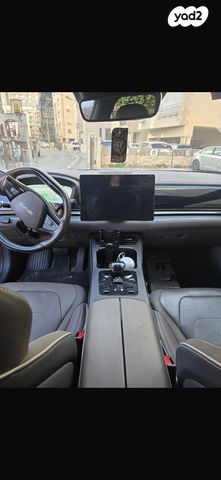 בי.ווי.די האן