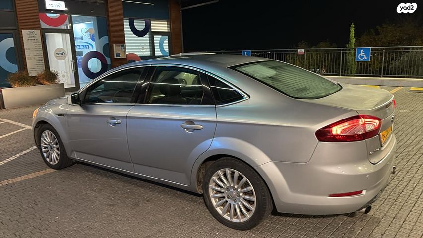 פורד מונדאו