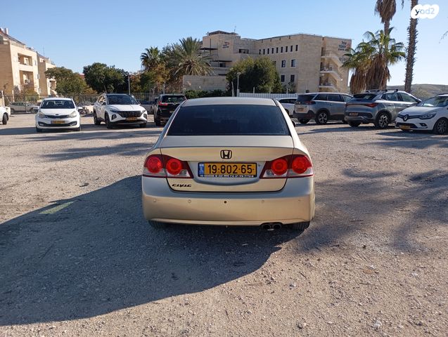 הונדה סיוויק