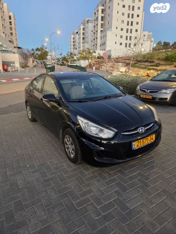 מודעת רכב יונדאי אקסנט i25