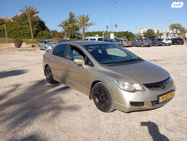 מודעת רכב הונדה סיוויק