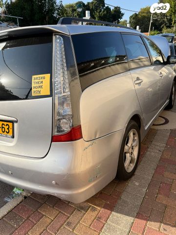 מיצובישי גרנדיס