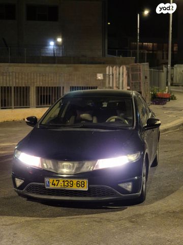 הונדה סיוויק