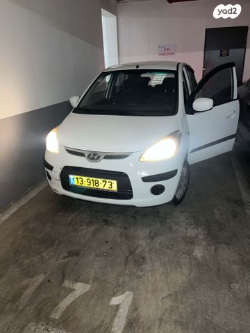 מודעת רכב יונדאי i10