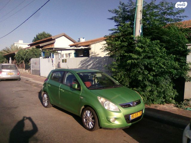 מודעת רכב יונדאי i20