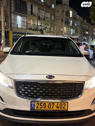 מודעת רכב קיה קרניבל