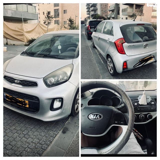 מודעת רכב קיה פיקנטו